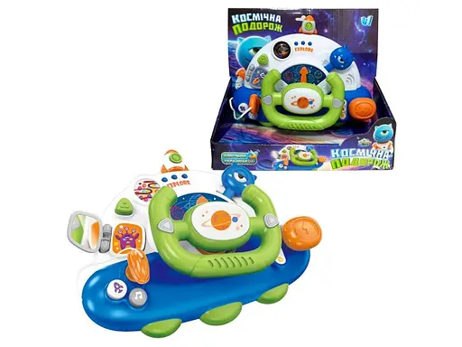 Руль Космическое путешествие, WToys