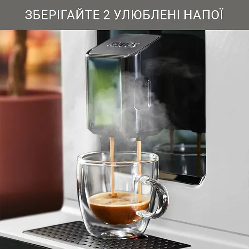 Каво машина Krups EA897A10 - фото 10