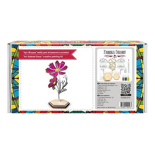 Набір для вітражного живопису за номерами "Пелюстки літа" FDSGK-016 - фото 4