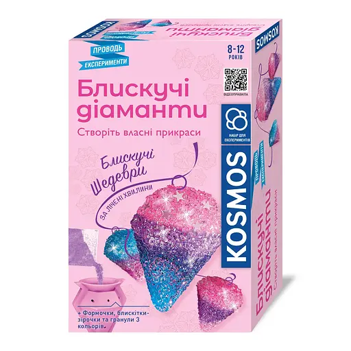 Блискучі діаманти Rozum - Набір для творчості (R078UA)