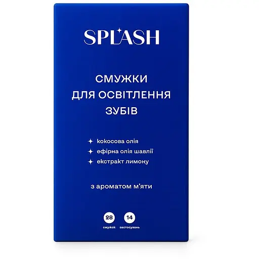 Смужки для освітлення зубів Splash 28 шт. - фото 2