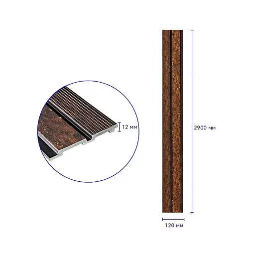 Рейка декоративная Wall Sticker PS 2900х120х12 мм Медный с золотыми вкраплениями SW-00001747 - фото 2