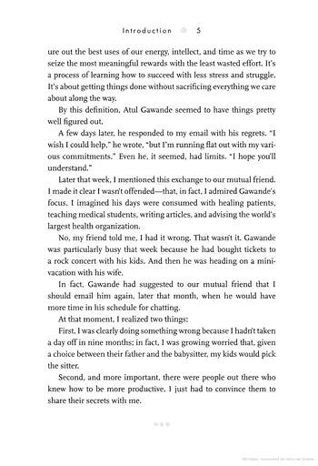 Smarter Faster Better. The Secrets of Being Productive - фото 7