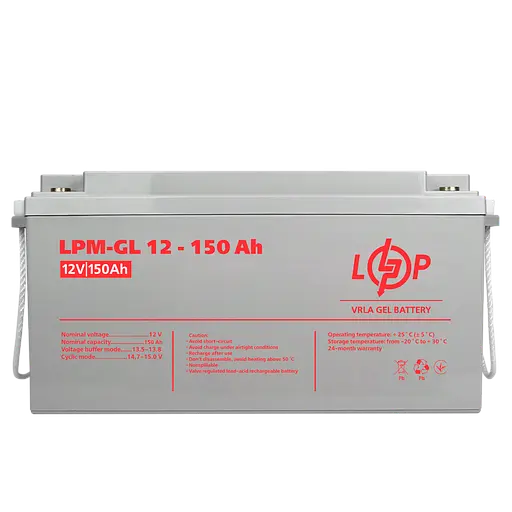 Аккумулятор гелевой LPM-GL 12V - 150 Ah - фото 5