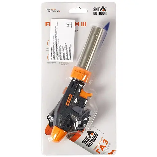 Газовый резак Skif Outdoor Firestorm III - фото 4