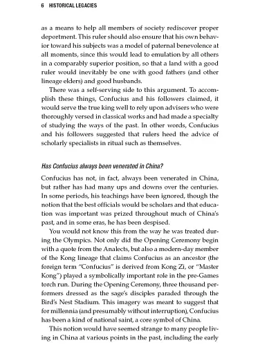 China in the 21st Century. What Everyone Needs to Know 2nd Edition - фото 13