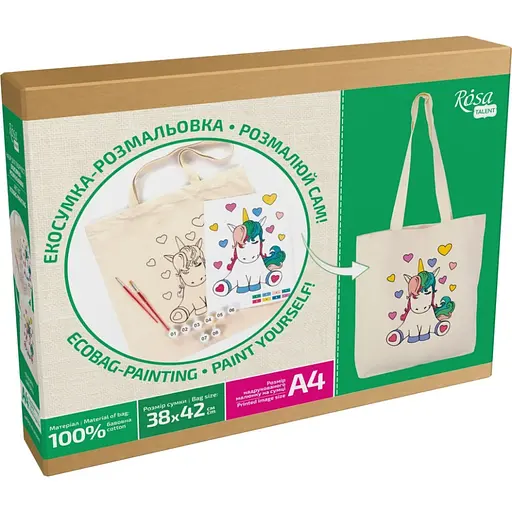 Набір для творчості екосумка-розмальовка "Юнікорн" N0003605, 38х42 см