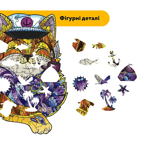 Пазл деревянный Капитан Кот, А5, Деревянная коробка 35 элементов - фото 3