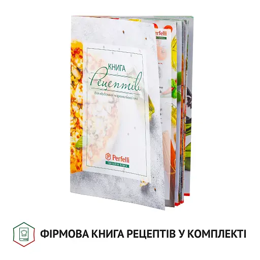 Повновбудована мікрохвильова піч Perfelli BM 205 GLB - фото 12