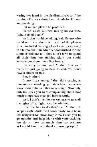 The Boy in the Striped Pyjamas - фото 9