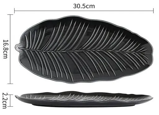 Блюдо Limited Edition LEAF BLACK 30 x 16.8 см (B010751) - фото 2
