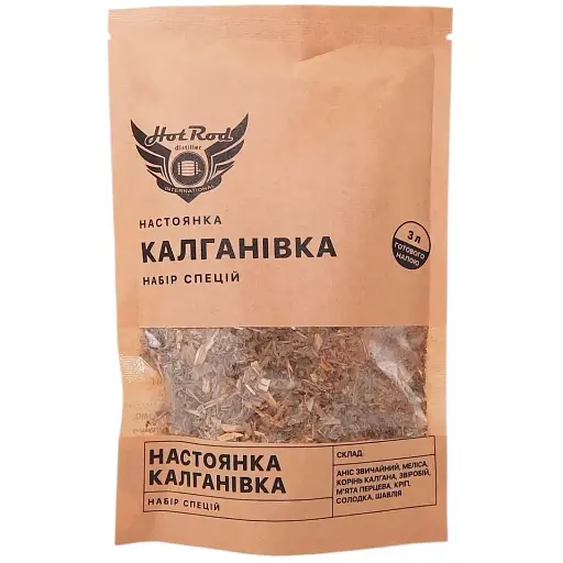 Набір спецій Hot Rod Distiller для настоянки Калганівка 3 л