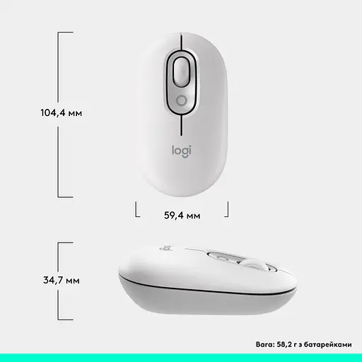 Мишка Logitech POP Mouse With Emoji Bluetooth Off-White (910-007411) - фото 8