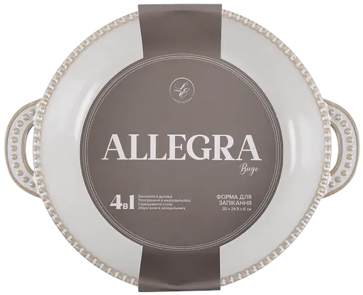 Форма для запекания Limited Edition Allegra Biege круглая каменная керамика 31x25x6 см (GJH012-31-2-129) - фото 2