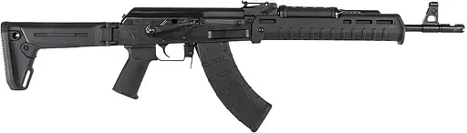 Пример Magpul Zhukov - S для АК - фото 5