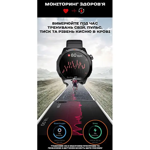 Годинник North Edge XTrek PRO 5Bar з компасом - фото 7