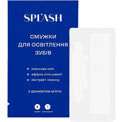 Смужки для освітлення зубів Splash 28 шт. - фото 1