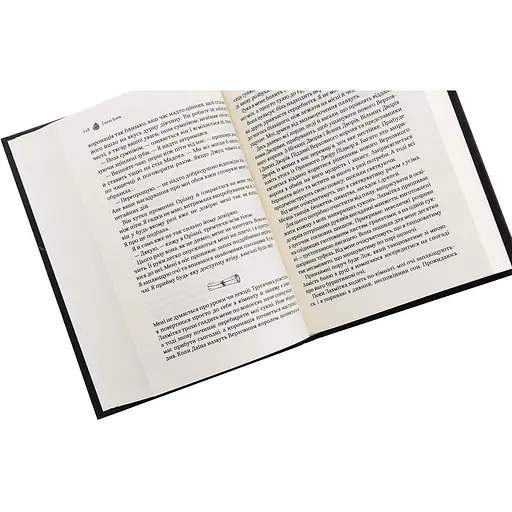 Жорстокий принц - Голлі Блек - фото 5