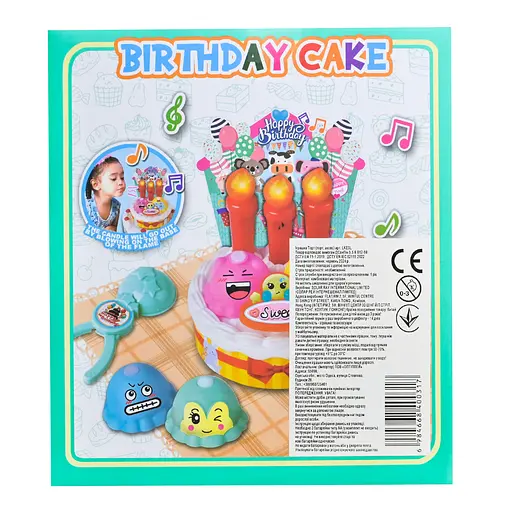 Набір продуктів "Торт" LKE3L, світло, музика, в коробці (6984668400317) - фото 5