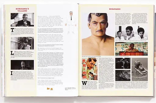 The Wes Anderson Collection. Isle of Dogs - фото 4