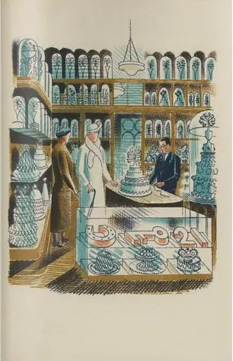 High Street - фото 4