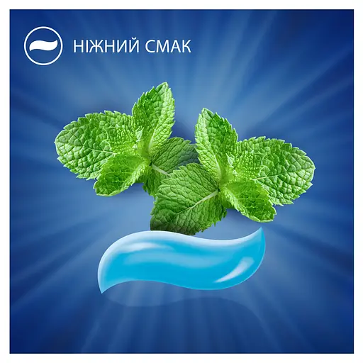 Набор: Зубная щетка Oral-B Pro Kids Frozen с футляром + Зубная Паста Oral-B Pro Junior для детей от 6 до 12 лет 75 мл  - фото 6