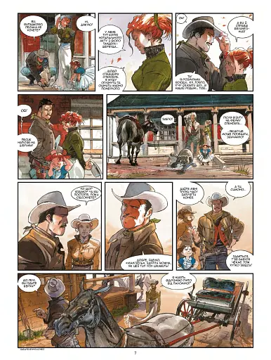 Серебряный месяц над Провиденсом - фото 6