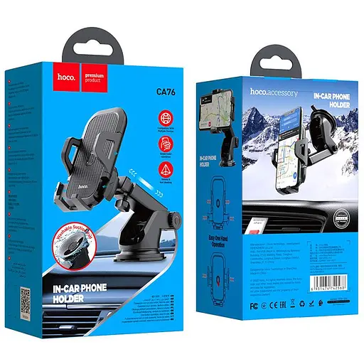 Держатель Hoco CA76 Touareg car holder для приборной панели и стекла - фото 8