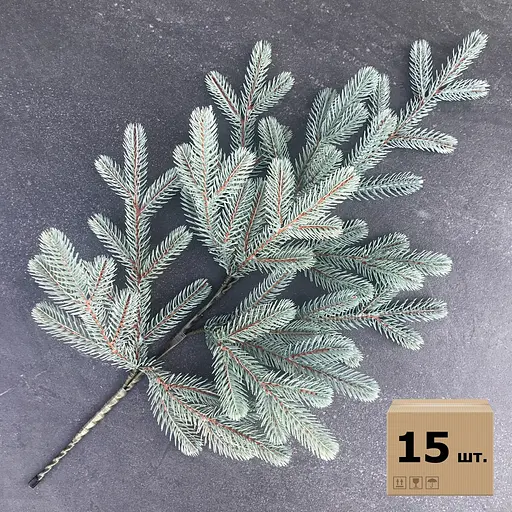Гілки хвойні штучні Hvoya Traditional блакитні 60 см 15 шт.