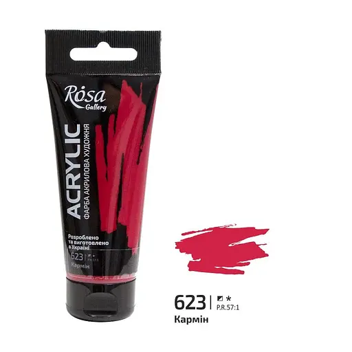 Краска акриловая Карминовая (623) 60 мл Rosa Gallery - фото 1