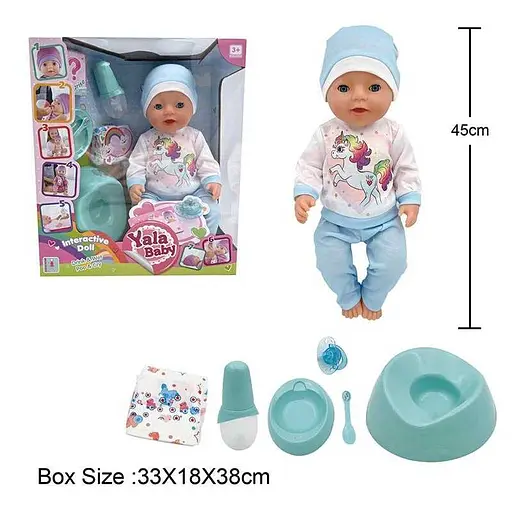 Пупс интерактивный, BL242L, 45 см, с аксессуарами, пьет из бутылочки, ходит на горшок - фото 2
