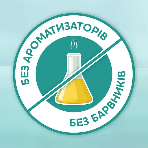 Тришаровий туалетний папір Сніжна Панда Sensitive Super Long 4 рулони - фото 4
