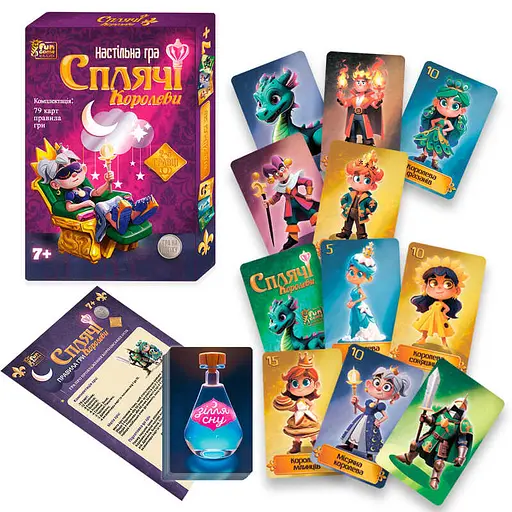 Настольная игра "Спящие королевы" 14981 4FUN Game Club, в коробке (6945717412347) - фото 2