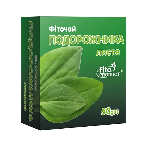 Фіточай "Подорожника листя", 50 г