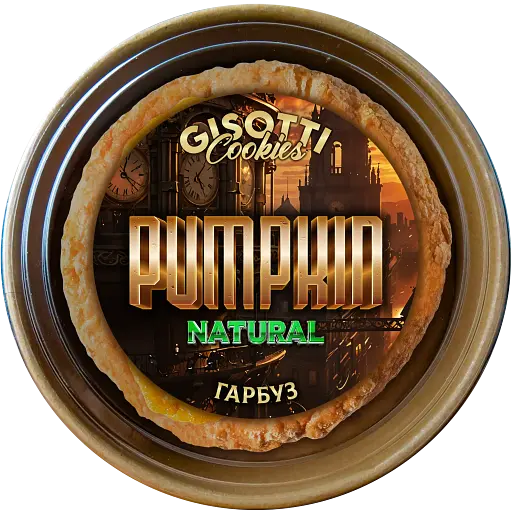 Печиво вершкове Gisotti "Гарбузове" натуральне 330 г - фото 1