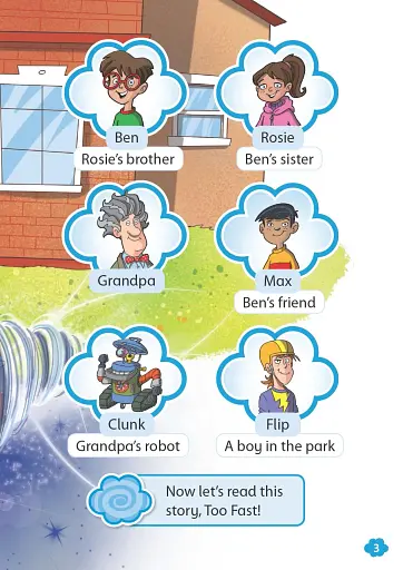 Oxford Read and Imagine. Level 1: Too Fast! - фото 4