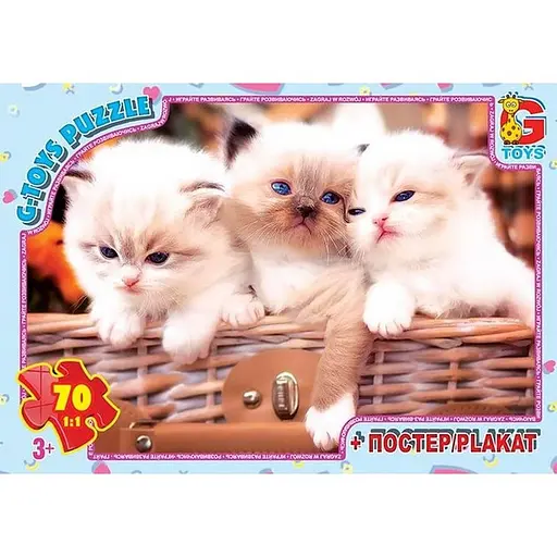 Детский пазл Домашние любимцы AN130 плакат 70 элементов