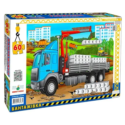 Пазлы Энергия+ Грузовик, 60 элементов