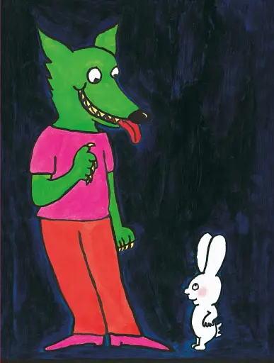 Кака-бека - фото 13