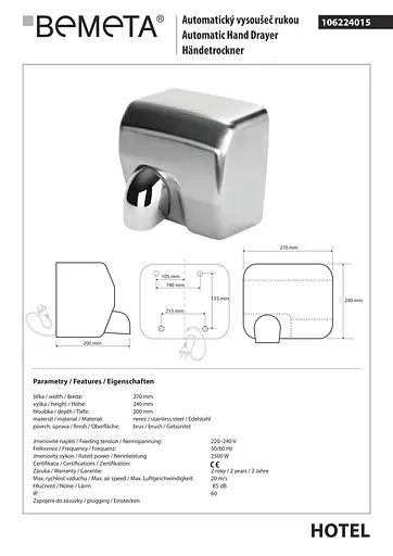 Автоматическая сушилка для рук Bemeta Hotel 220-240V/50HZ, 2500W 106224015 - фото 2