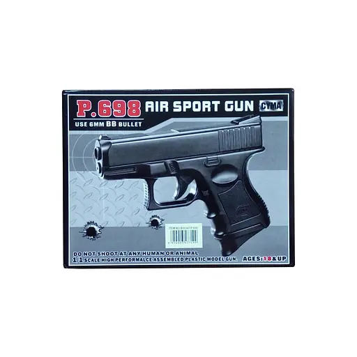 Іграшковий пістолет CYMA P.698 - фото 9