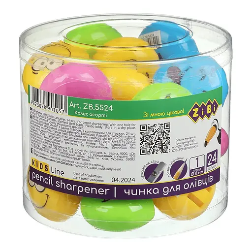 Чинка Smile, с контейнером, 1 отверстие, пластиковый корпус, KIDS Line, 24 шт. (В ассортименте)