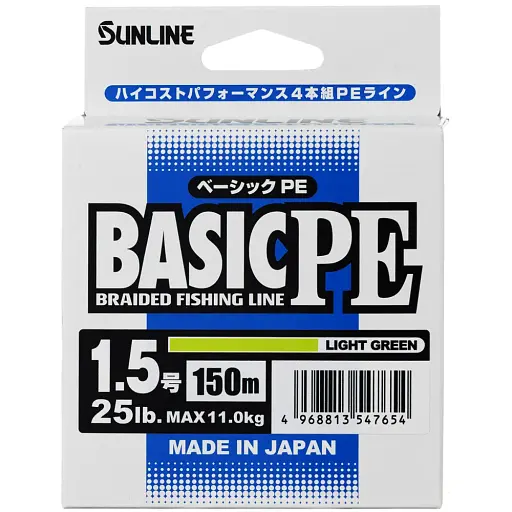 Шнур Sunline Basic PE 150 м (Light Green) 1.5/0.209 мм 25 lb/11 кг - фото 2