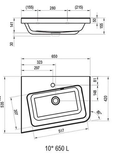Умивальник Ravak 10° 65x49 лівий XJIL1165000, Білий - фото 6
