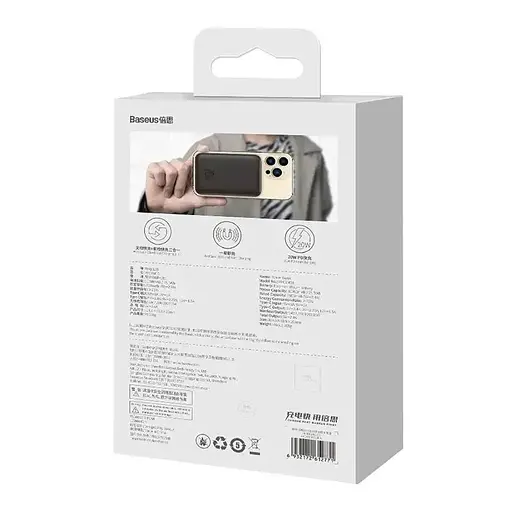 Магнітний портативний павербанк Baseus Magnetic 20 W 10000 mAh з бездротовою зарядкою для iPhone чорний - фото 7