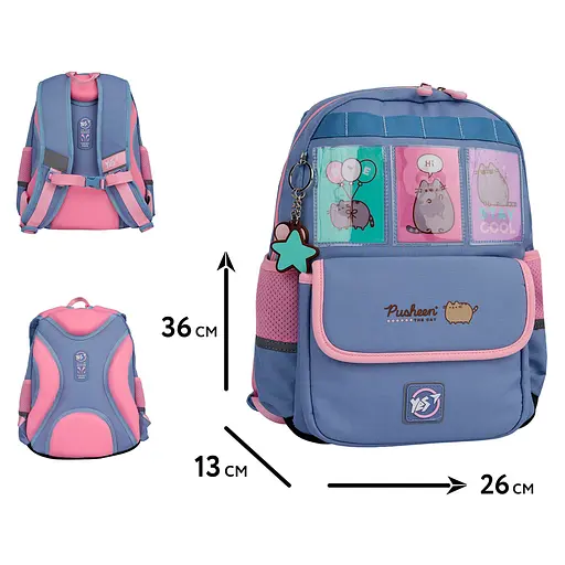 Рюкзак шкільний YES Pusheen Stay Cool S-104 - фото 2