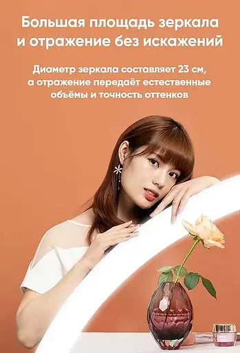 Зеркало для макияжа JORDAN & JUDY LED Makeup Mirror (NV535 Plus) [66269] - фото 4