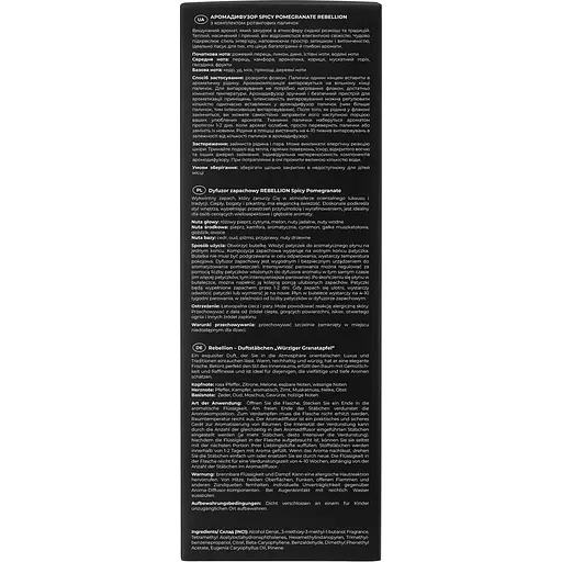 Аромадифузор Rebellion Spicy Pomegranate 125 мл (RB_RD_SP_125) - фото 5