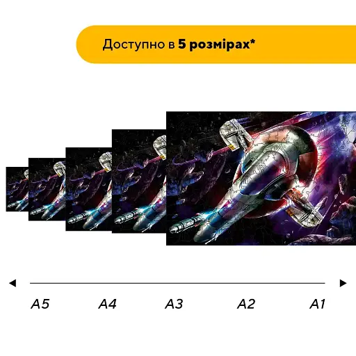 Дерев'яний фігурний пазл Раб-1, А5, Картонна коробка 35 елементів - фото 2