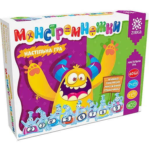 Настільна гра Zirka Монстромножки (346651)